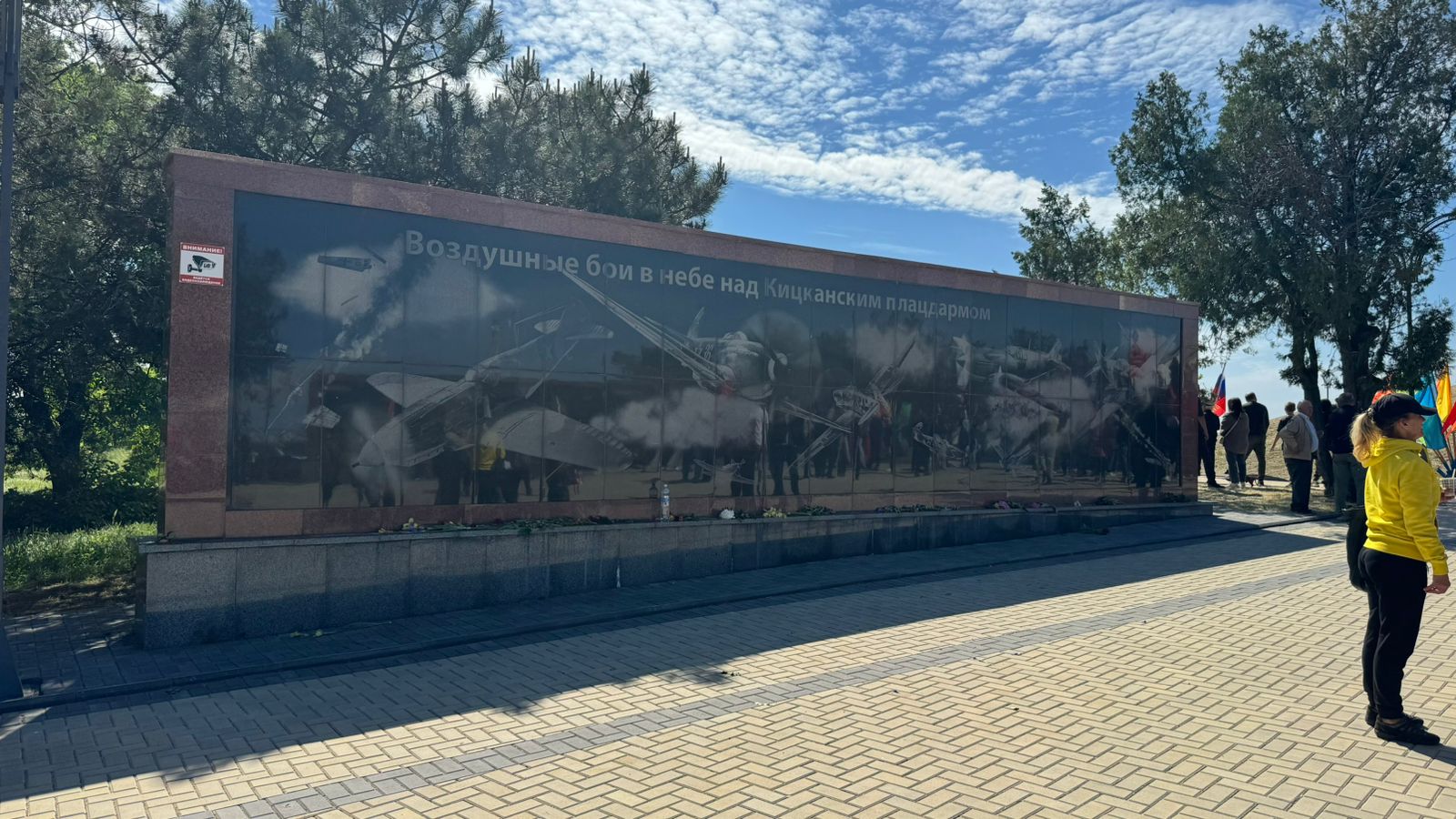 9 мая в Молдове состоялся автопропробег "Два берега - одна Победа" в честь праздника Великой Победы